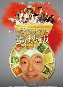 高跟鞋丝袜猛烈xxxx